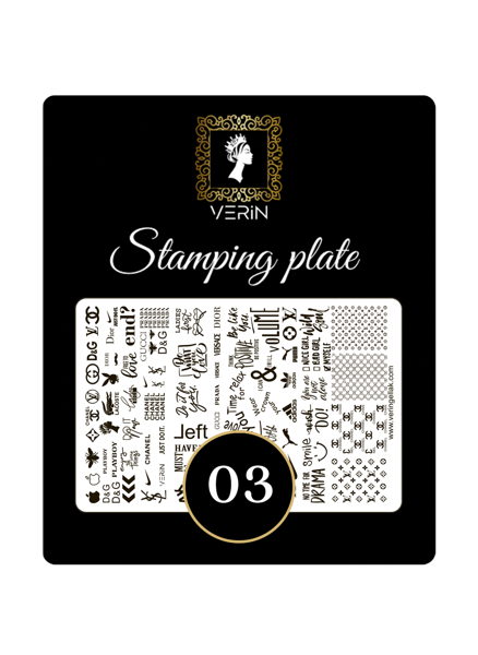 VERIN STAMPING PLATE 3