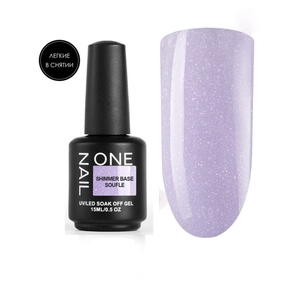 ONE NAIL SHIMMER BASE SOUFLE 15 ml